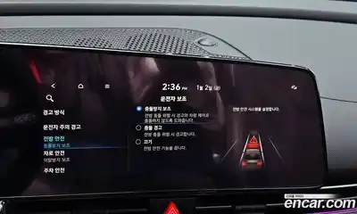 Hyundai Avante 2023 2.0 Механическая в Москве № 110650, миниатюра 11