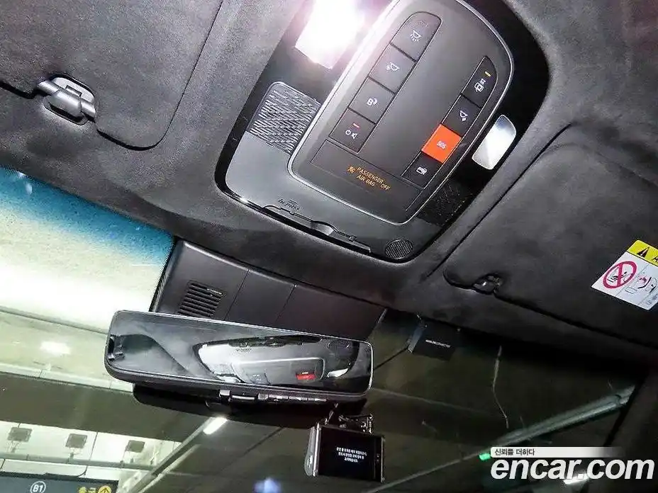 Hyundai Palisade 2023 3.8 Автомат в Москве № 111441, фото 15