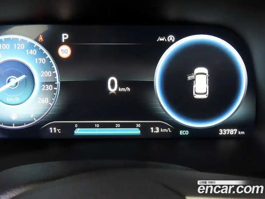 Hyundai Palisade 2023 3.8 Автомат в Москве № 111441, фото 9