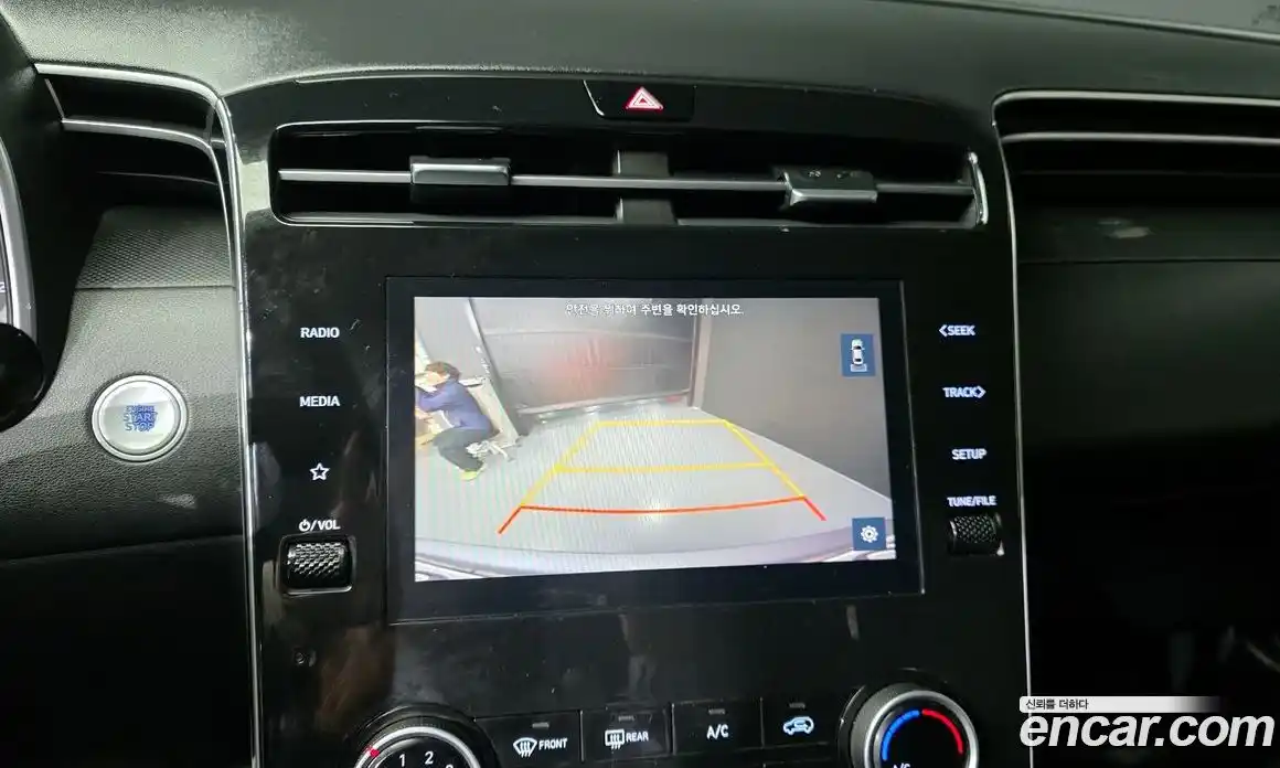 Hyundai Tucson 2023 2.0 Автомат в Москве № 112092, фото 2