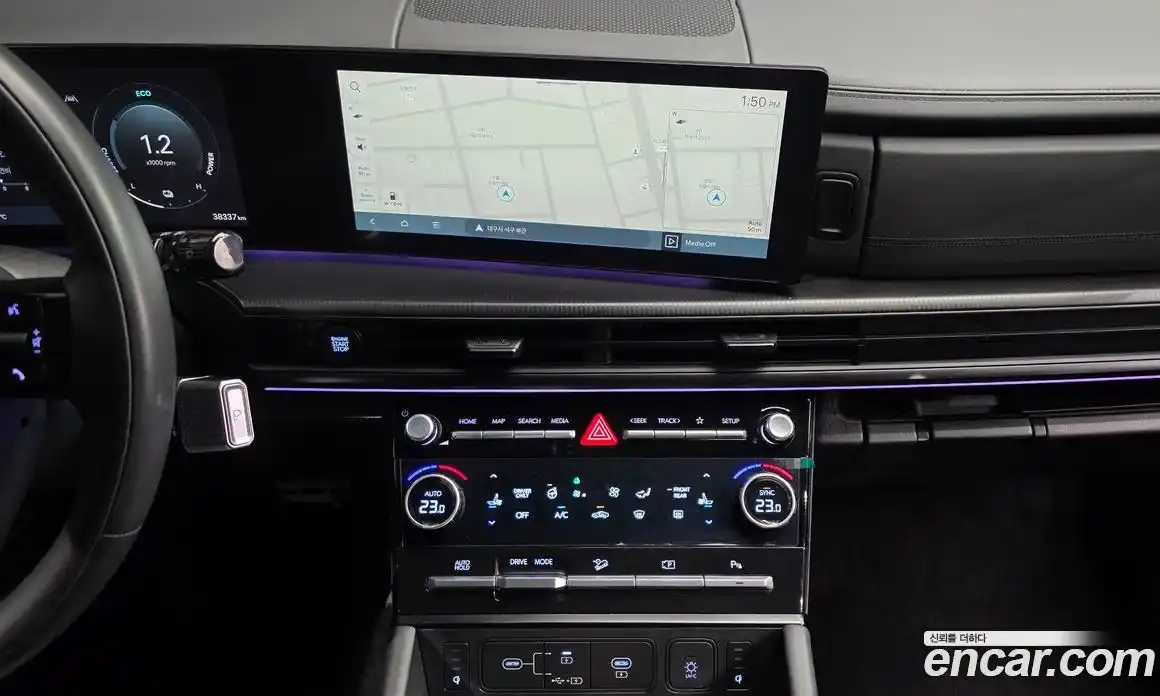 Hyundai Santa Fe 2024 1.6 Автомат в Москве № 112283, фото 14