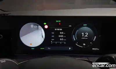 Hyundai Santa Fe 2024 1.6 Автомат в Москве № 112283, миниатюра 8