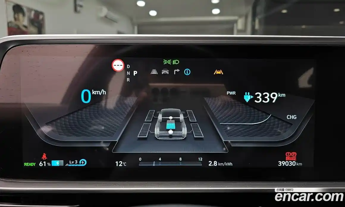 Hyundai Ioniq 6 2024 0.1 Автомат в Москве № 112393, фото 15