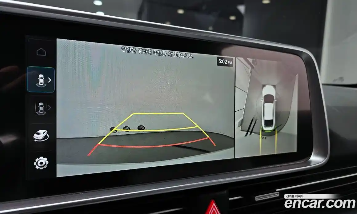 Hyundai Ioniq 6 2024 0.1 Автомат в Москве № 112393, фото 19