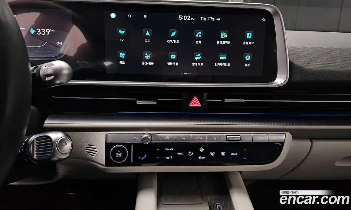 Hyundai Ioniq 6 2024 0.1 Автомат в Москве № 112393, фото 3