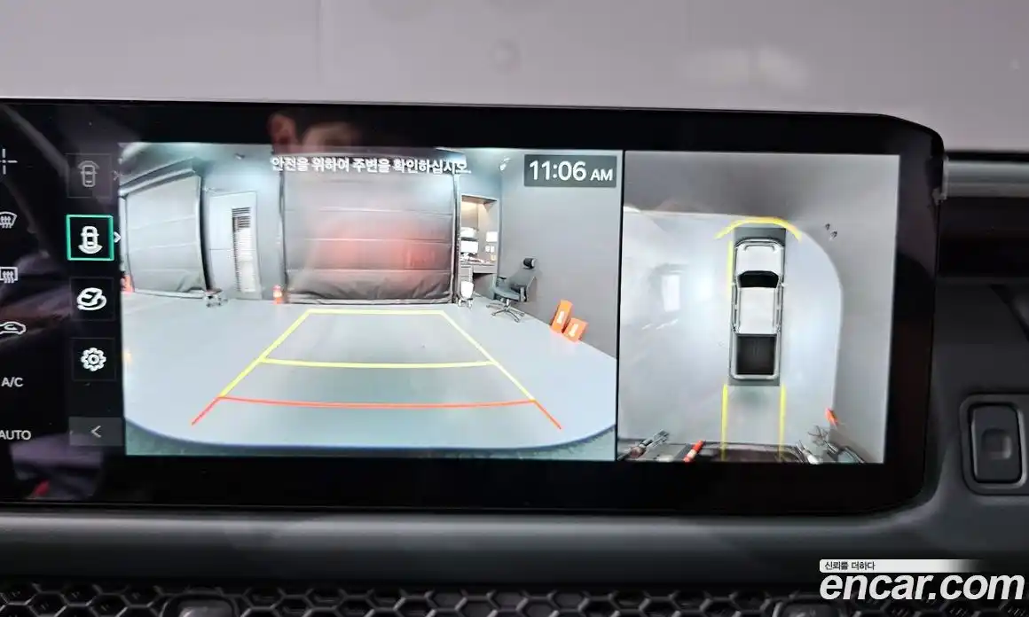 Kia Tasman 2026 2.5 Автомат в Москве № 114024, фото 19