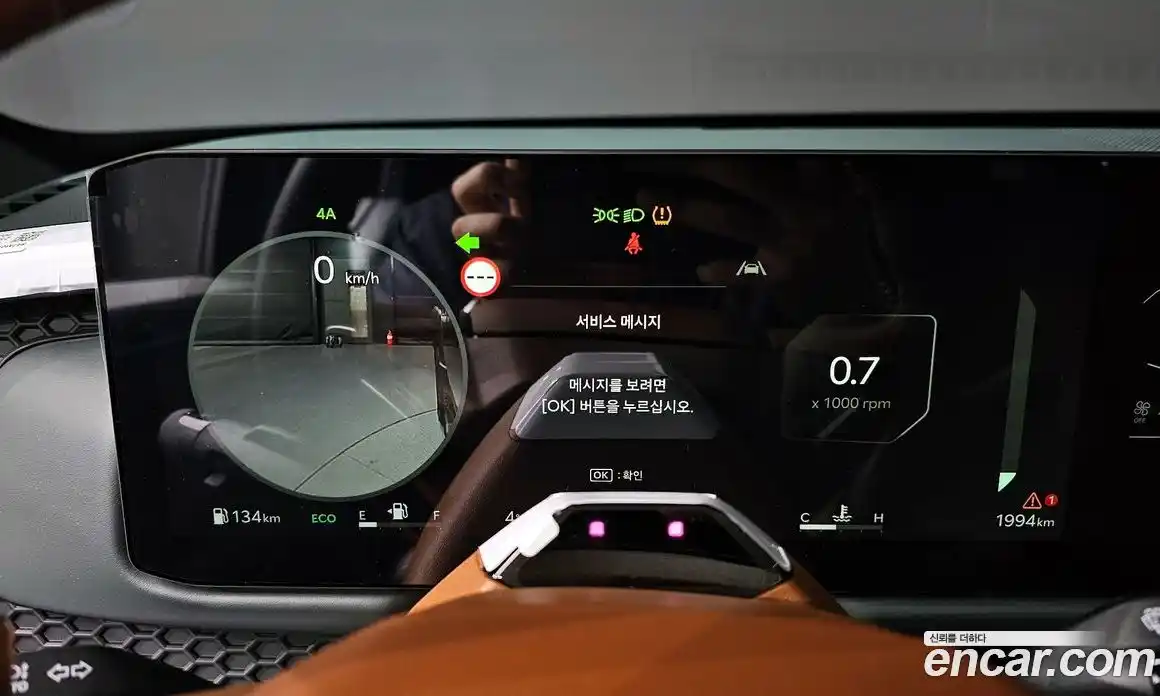 Kia Tasman 2026 2.5 Автомат в Москве № 114024, фото 4