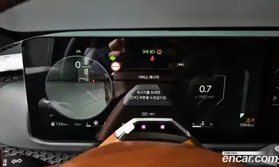 Kia Tasman 2026 2.5 Автомат в Москве № 114024, миниатюра 4