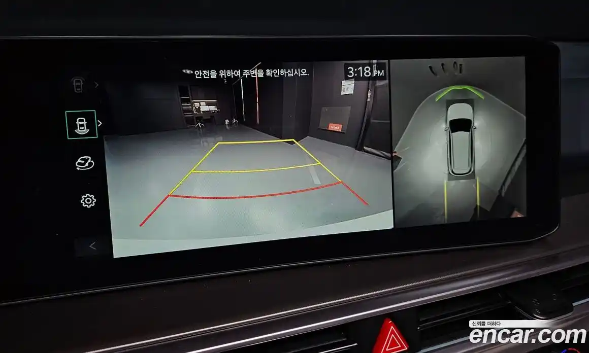 Kia Sorento 2024 1.6 Автомат в Москве № 115202, фото 15