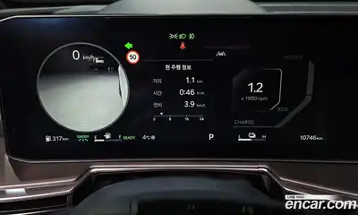 Kia Sorento 2024 1.6 Автомат в Москве № 115202, миниатюра 9