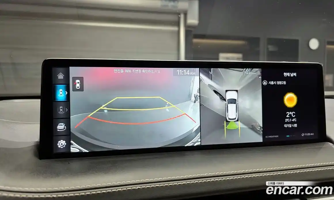 Genesis GV70 2023 2.5 Автомат в Москве № 115211, фото 16