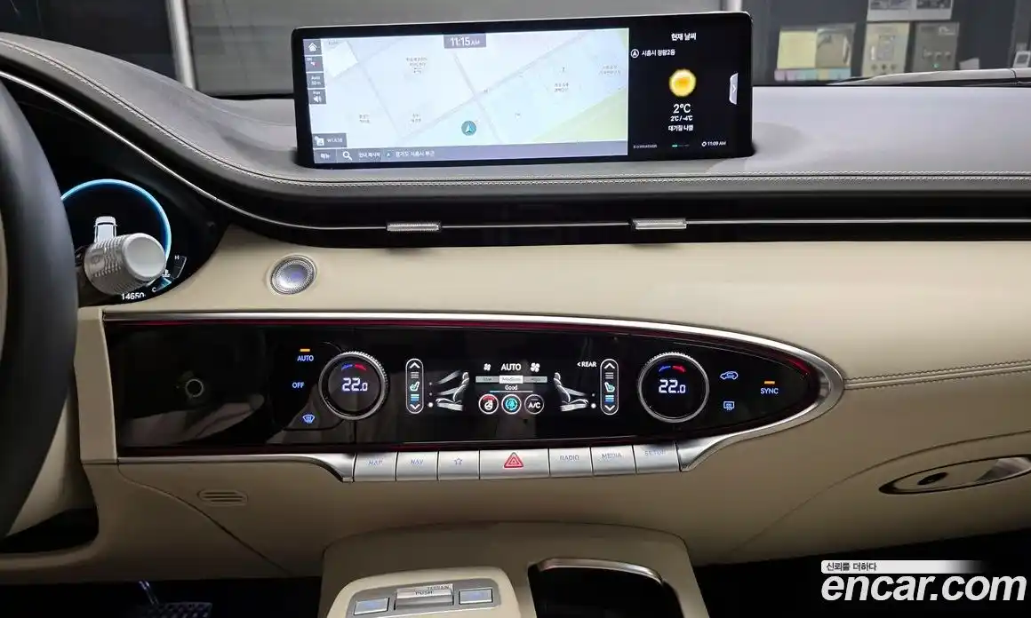 Genesis GV70 2023 2.5 Автомат в Москве № 115211, фото 17