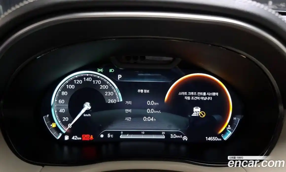 Genesis GV70 2023 2.5 Автомат в Москве № 115211, фото 8