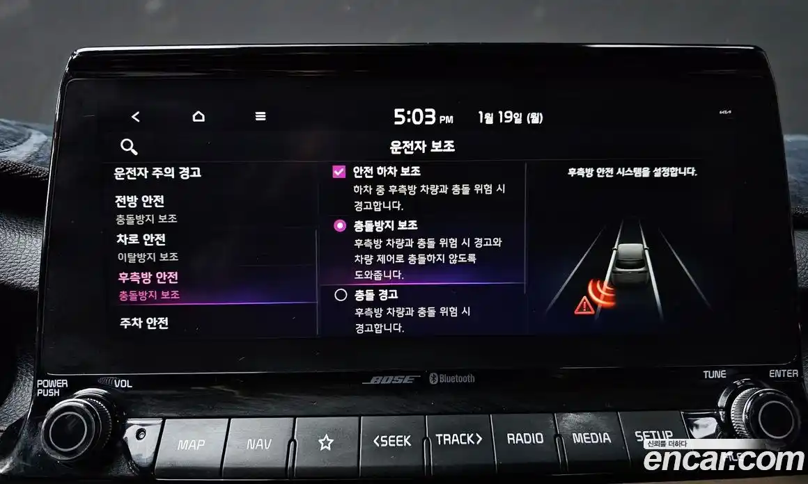 Kia Seltos 2021 1.6 Автомат в Москве № 115459, фото 16