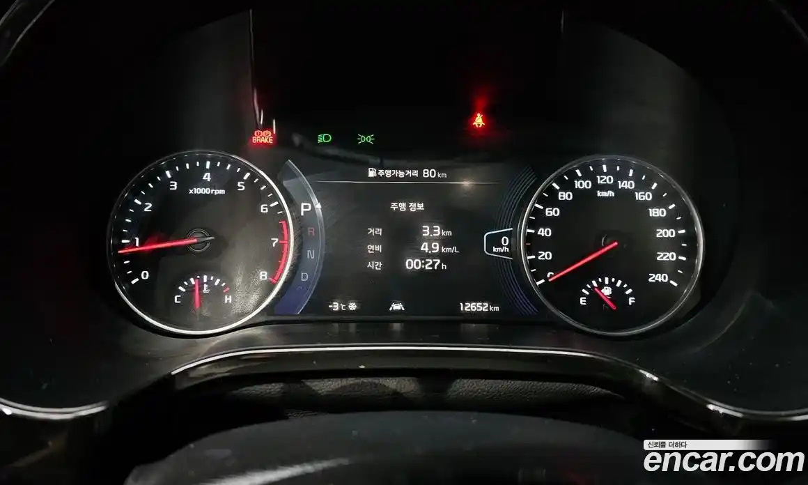 Kia Seltos 2021 1.6 Автомат в Москве № 115459, фото 20