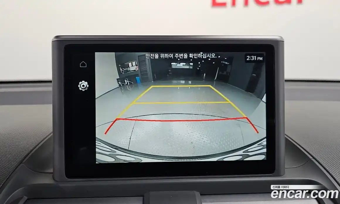 Hyundai Casper 2023 1.0 Автомат в Москве № 115654, фото 17