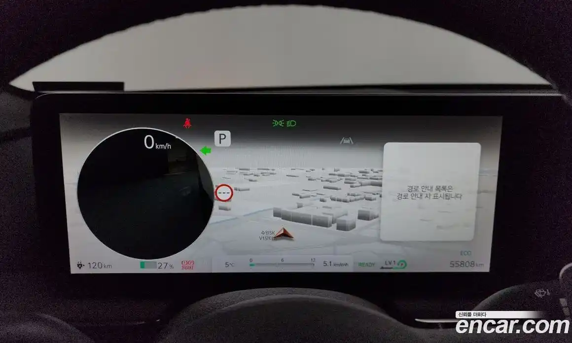 Genesis GV60 2022 0.1 Автомат в Москве № 118173, фото 9