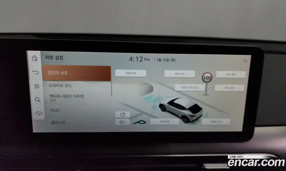 Genesis GV60 2022 0.1 Автомат в Москве № 118173, фото 10