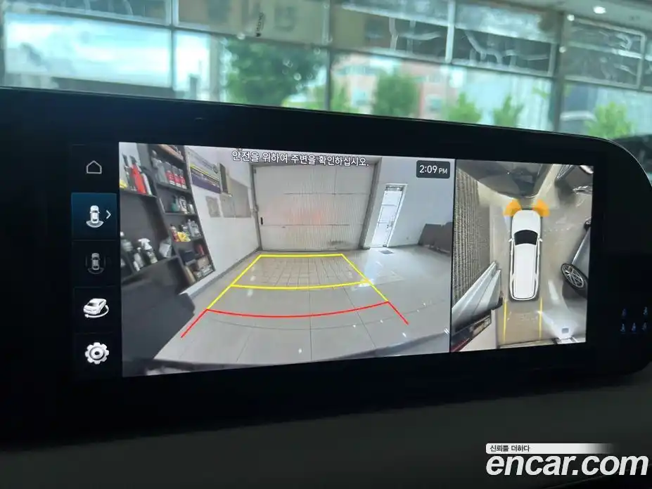 Hyundai Palisade 2023 3.8 Автомат в Москве № 118823, фото 14