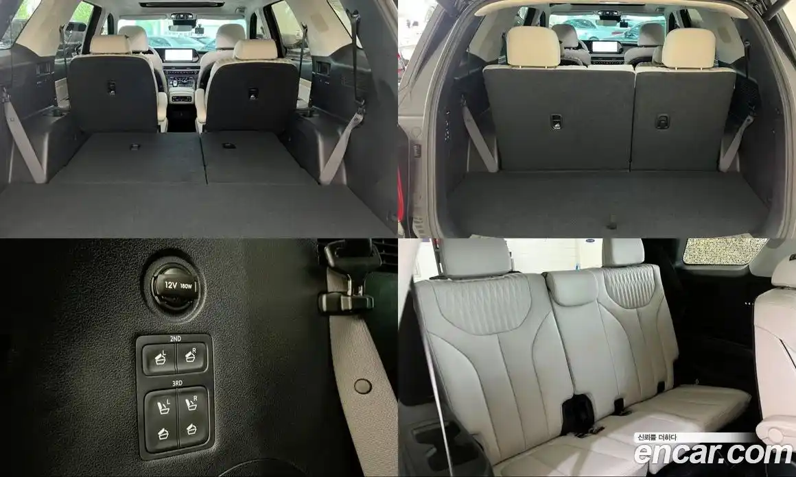 Hyundai Palisade 2023 3.8 Автомат в Москве № 118823, фото 19