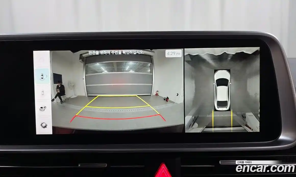 Hyundai Ioniq 6 2023 0.1 Автомат в Москве № 119379, фото 12