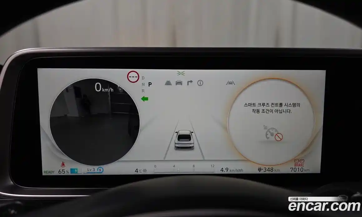 Hyundai Ioniq 6 2023 0.1 Автомат в Москве № 119379, фото 4