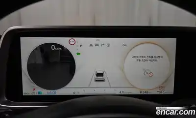 Hyundai Ioniq 6 2023 0.1 Автомат в Москве № 119379, миниатюра 4