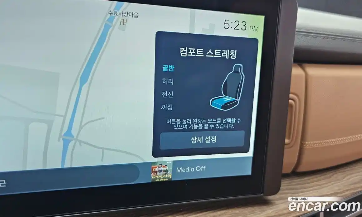 Hyundai Santa Fe 2024 1.6 Автомат в Москве № 119853, фото 1