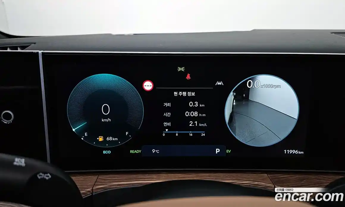 Hyundai Santa Fe 2024 1.6 Автомат в Москве № 119853, фото 5