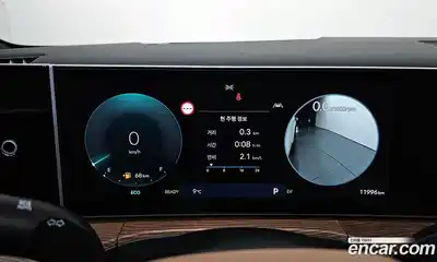 Hyundai Santa Fe 2024 1.6 Автомат в Москве № 119853, миниатюра 5