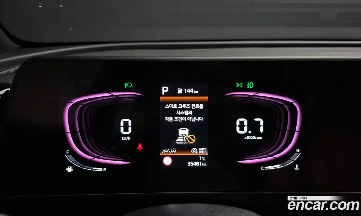 Kia Sportage 2024 1.6 Автомат в Москве № 121795, фото 12