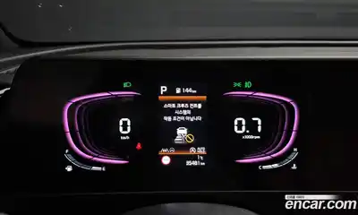 Kia Sportage 2024 1.6 Автомат в Москве № 121795, миниатюра 12