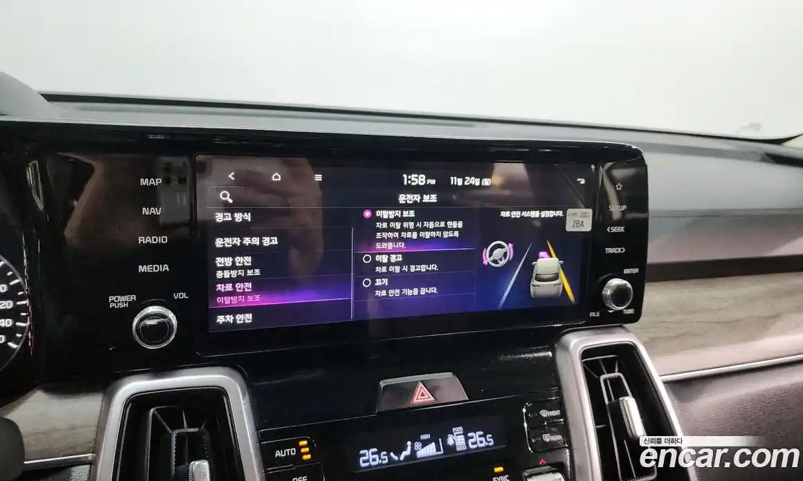 Kia Sorento 2022 2.5 Автомат в Москве № 122835, фото 12