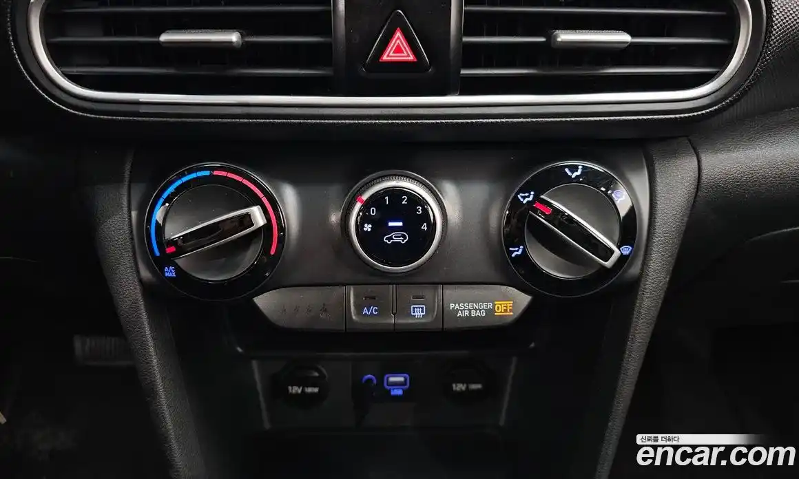 Hyundai Kona 2018 1.6 Автомат в Москве № 126822, фото 11