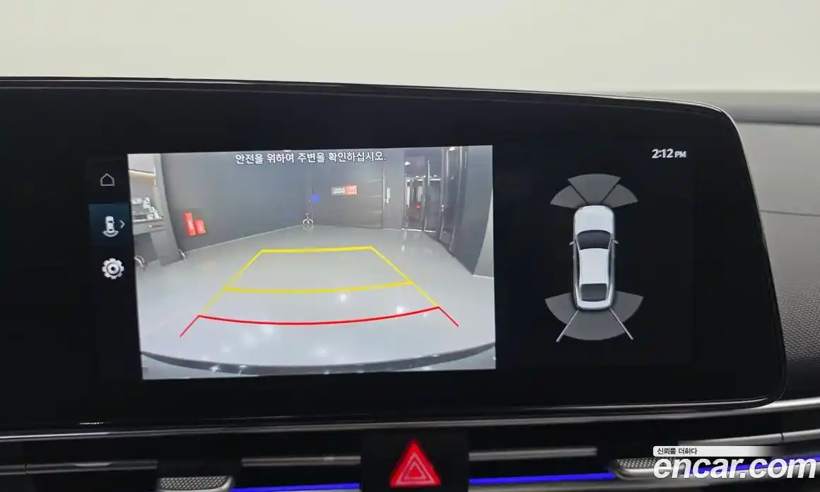 Hyundai Avante 2023 1.6 Автомат в Москве № 126992, фото 17