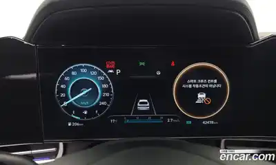 Hyundai Avante 2023 1.6 Автомат в Москве № 126992, миниатюра 3