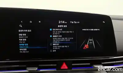 Hyundai Avante 2023 1.6 Автомат в Москве № 126992, миниатюра 6