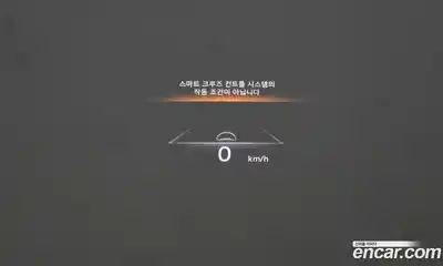 Genesis GV70 2023 2.5 Автомат в Москве № 12866, миниатюра 4