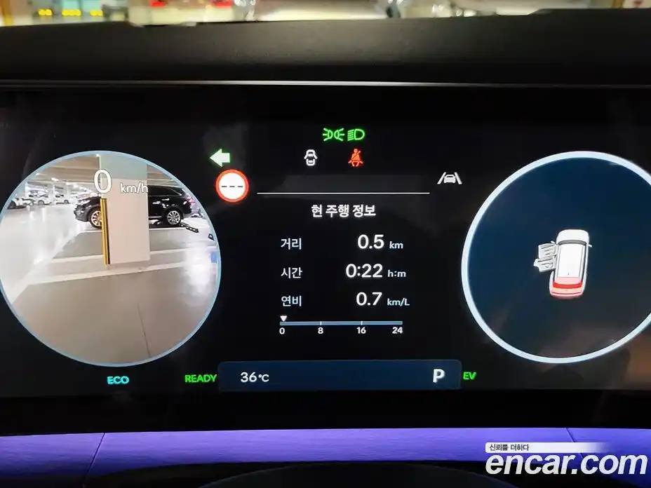 Hyundai Santa Fe 2025 1.6 Автомат в Москве № 129454, фото 8