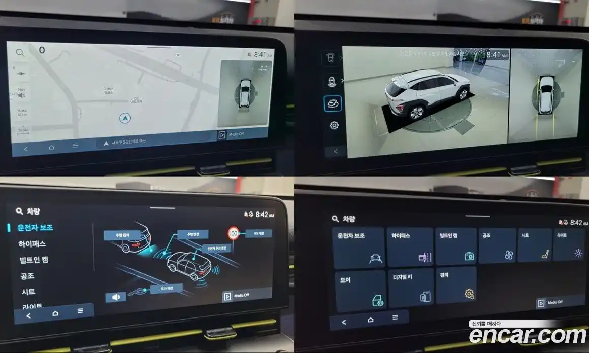 Hyundai Kona 2025 1.6 Автомат в Москве № 129782, фото 13