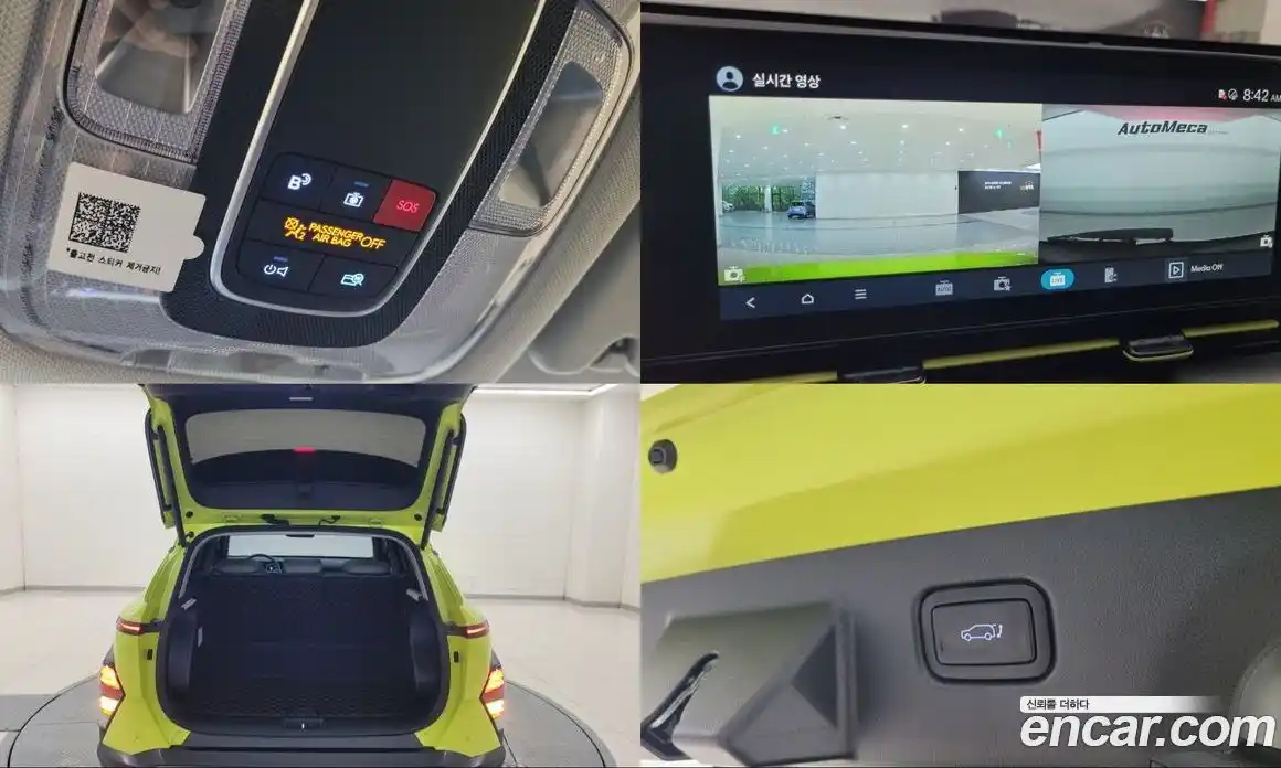 Hyundai Kona 2025 1.6 Автомат в Москве № 129782, фото 17