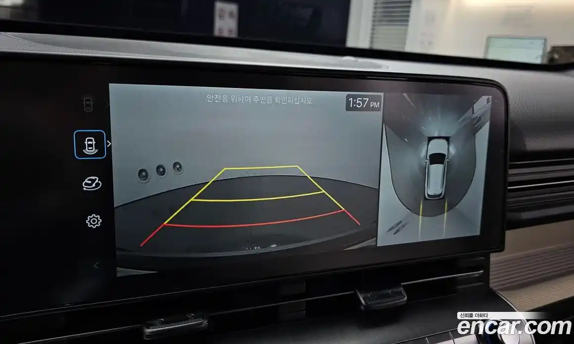 Hyundai Kona 2023 1.6 Автомат в Москве № 129792, фото 11