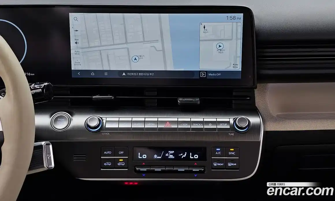 Hyundai Kona 2023 1.6 Автомат в Москве № 129792, фото 10