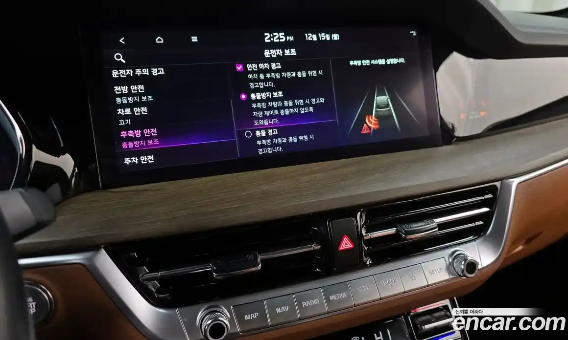 Kia Mohave 2024 3.0 Автомат в Москве № 131633, фото 20