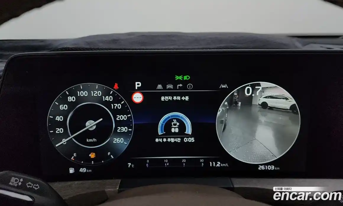 Kia K8 2023 2.5 Автомат в Москве № 131947, фото 20