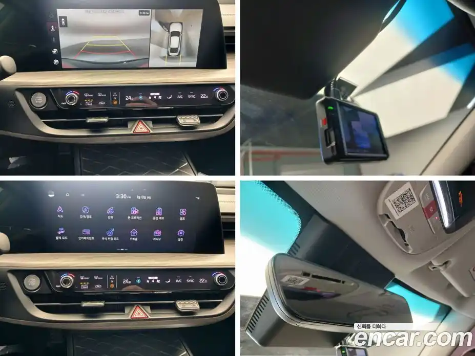 Kia K8 2022 2.5 Автомат в Москве № 133400, фото 14