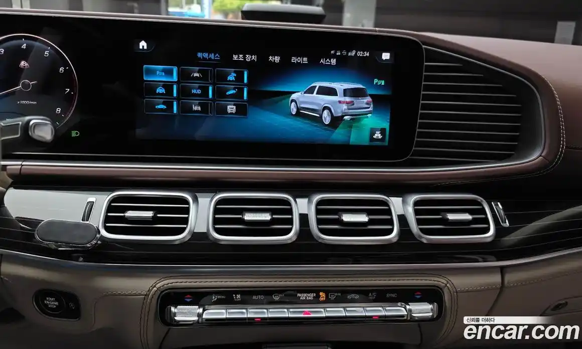 Mercedes-Benz GLS-Class 2023 4.0 Автомат в Москве № 135670, фото 12