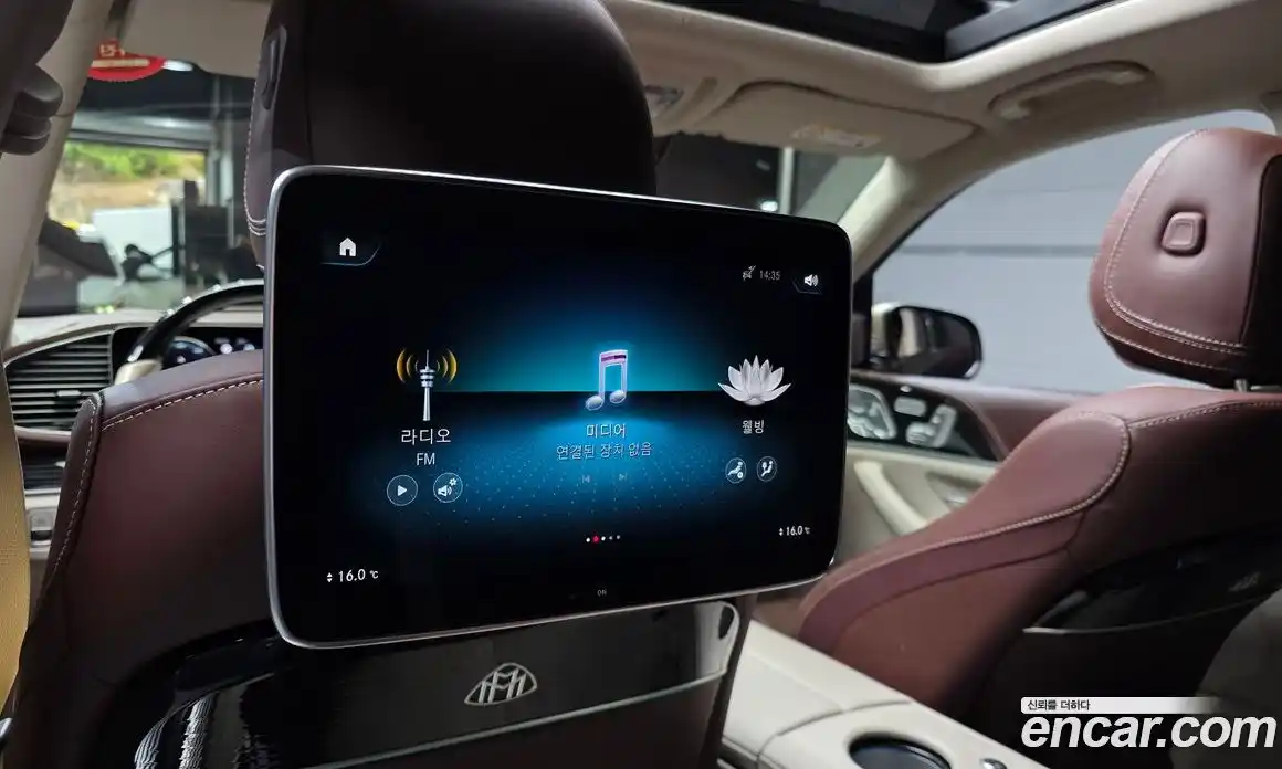 Mercedes-Benz GLS-Class 2023 4.0 Автомат в Москве № 135670, фото 18