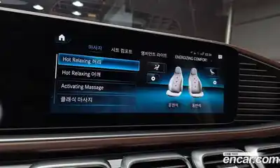 Mercedes-Benz GLS-Class 2023 4.0 Автомат в Москве № 135670, миниатюра 6