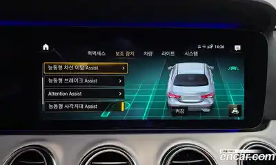 Mercedes-Benz E-Class 2021 2.0 Автомат в Москве № 136873, миниатюра 7